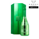 【公式限定ラッピング】ANGEL CHAMPAGNE Vintage2011 Green エンジェル シャンパン ヴィンテージ 2011 グリーン 12.5度 ...