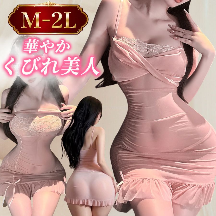 商品画像1