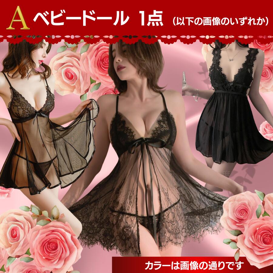 ��28���ָ���!����5%OFF�ۥ���������󥸥��꡼ ʡ�� �礭�������� ��� Ķ��� �礭�� ����������󥸥��꡼ ���ڤ����� �ꤢ�� �ѥ�ƥ� ����������󥸥��꡼ ���� �������� LL L 2L 3L 2L 3L������ ������������ �������� ���� ���ʤ��� ���å��ʲ���