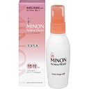 【敏感肌・乾燥肌】ミノン 乳液 アミノモイスト モイストチャージ ミルク 100g　minon lotion Emulsion 【イチオシ】【MINON(ミノン)】