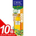 【エントリーでポイント10倍!10/1 9:59迄】DHC 薬用ディープクレンジングオイル (150ml) 薬用 クレンジング メイク落とし オイル