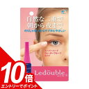 【エントリーでポイント10倍】ルドゥーブル スーパーハード 2ml 【ネコポス】|詳細画像