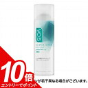 【エントリーでポイント10倍】サンスター SUNSTAR VO5 ヴイオーファイブ ヘアスプレイスーパーキープ エクストラハード 無香料 (330g) スタイリング 髪の毛 ヘアセット