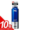 【エントリーでポイント10倍】【送料無料】SHISEIDO 資生堂 HG スーパーハード ムース (180g) 硬い髪 柔かい髪 くせ毛 湿気 湿気に強い ヘアスタイル ヘアセット ヘアムース ヘアバーム