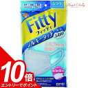 【エントリーでポイント10倍】Fitty フィッティ シルキータッチ 耳ゴムふわり ふつう (7枚入) 花粉 花粉症 マスク 風邪予防 予防 耳 痛くない 花粉...