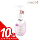 【エントリーでポイント10倍】Dove ダヴ クリアリニュー クリーミー泡洗顔料 (150ml) 泡洗顔料 泡 洗顔料 洗顔|詳細画像