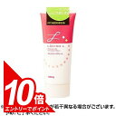 【エントリーでポイント10倍】ルシード・エル デザイニングチューブ モイスト ヘアクリーム (150g)