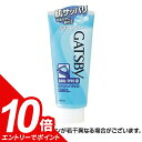 【エントリーでポイント10倍】GATSBY ギャツビー ひきしめシェービングジェル (205g) ひきしめ シェービング ジェル シェービングジェル ヒゲ剃り ヒゲ 剃り|詳細画像