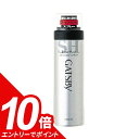 【エントリーでポイント10倍!10/1 9:59迄】GATSBY ギャツビー セット&キープスプレー スーパーハード (180g) ヘアスプレー スプレータイプ ワックス ワックススプレー スプレーワックス