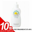 【エントリーでポイント10倍】加美の素 ヘアアクセルレーター レモンライム (150ml) 加美乃素 育毛剤 女性用 育毛 女性育毛 ヘアローション 育毛 髪の毛 成長を促す