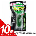 【エントリーでポイント10倍!10/1 9:59迄】【ネコポス】小林製薬 ブレスケア ストロングミント (50粒) オーラルケア 口臭 タブレット 口臭予防 口臭対策 口臭ケア