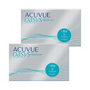 【2箱 送料無料】1day Acuvue Oasys ワンデーアキュビューオアシス (90枚入) HYDRALUXE ハイドラリュクス ワンデー オアシス ワンデーアキュビュー ワンデーコンタクト コンタクトレンズ クリアレンズ 透明 楽天 処方箋なし bc8.5 bc9.0 contact lens 近視 遠視