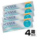 1day Acuvue Oasys Astigmatism Toric ワンデーアキュビュー オアシス 乱視用 トーリック (30枚入) HYDRALUXE ハイドラリュクス ワンデー アキュビュー オアシス 乱視用コンタクト 処方箋なし 乱視 1日 使い捨て 乱視用 コンタクト 透明