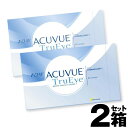 【2箱+送料無料】1day Acuvue True eye 