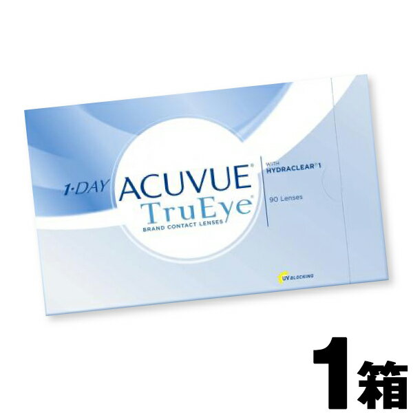 【送料無料】1day Acuvue 