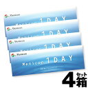 Menicon 1day メニコン ワンデー (30枚入) メニコンワンデー メニコン 1day 1日 使い捨て クリア コンタクト ワンデー クリアレンズ ワンデーコンタクト bc8.6 コンタクトレンズ 透明レンズ menikon contactlens 美尼康 目力康 即日発送