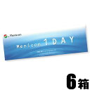 Menicon 1day メニコン ワンデー (30枚入) メニコンワンデー メニコン 1day 1日 使い捨て クリア コンタクト ワンデー クリアレンズ ワンデーコンタクト bc8.6 コンタクトレンズ 透明レンズ menikon contactlens 美尼康 目力康 即日発送