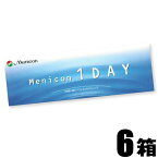 【6箱+送料無料】Menicon 1day メニコン ワンデー (30枚入) メニコンワンデー メニコン 1day 1日 使い捨て クリア コンタクト ワンデー クリアレンズ ワンデーコンタクト bc8.6 コンタクトレンズ 透明レンズ menikon contactlens 美尼康 目力康 即日発送