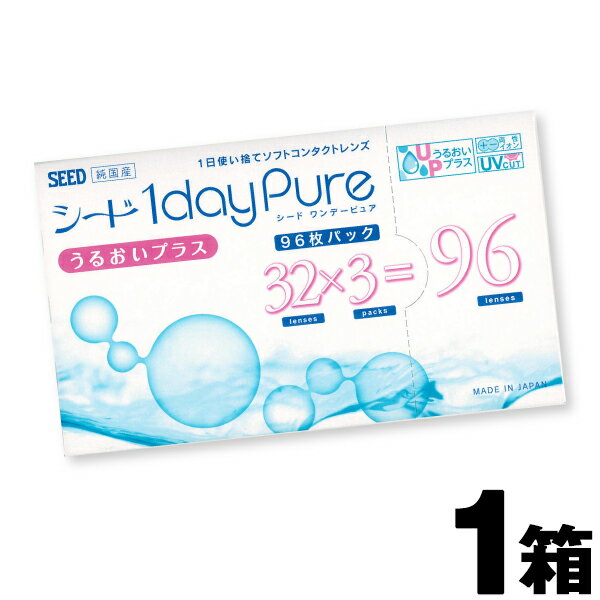 yzSeed 1day pure V[h f[sA 邨vX (96) R^NgY 1 ĝ 1fC R^Ng fC NAY NA V[hf[ SEED contact clear lens 