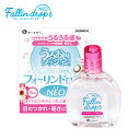 【ネコポス】Fallin drop NEO フォーリンドロップネオ (15ml) アイセイ コンタクト装着液 装着液