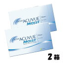 【2箱 送料無料】1day Acuvue Moist ワンデーアキュビューモイスト (90枚入) LACREON アキュビューモイスト ワンデーアキュビュー モイスト コンタクト クリア 1日 使い捨て クリアレンズ 透明 楽天 処方箋なし bc8.5 bc9.0 clear contact lens 近視 遠視