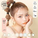 【ネコポス】 CHOUCHOU 1day チュチュワンデー (10枚入) カラコン ワンデー 度あり 度なし カラー コンタクト OLIVE CARAMEL ORANGE BROWN LIME BLUE PEACH bc8.8 日抛 美瞳 contact lens ハーフ目 外国人