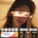 Freshlook Dailies illuminate フレッシュルック デイリーズ イルミネート (30枚入) チバビジョン cibavision カラコン 1day ワンデー カラー コンタクト contact lens color 日抛 美瞳 fresh look カラーコンタクト フレッシュワンデー