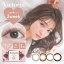 ڥͥݥVictoria 2week ȥꥢ 2 (6) ޥ ꡼ 2 󥿥 顼 饳 餳  Ʒ contact lens color