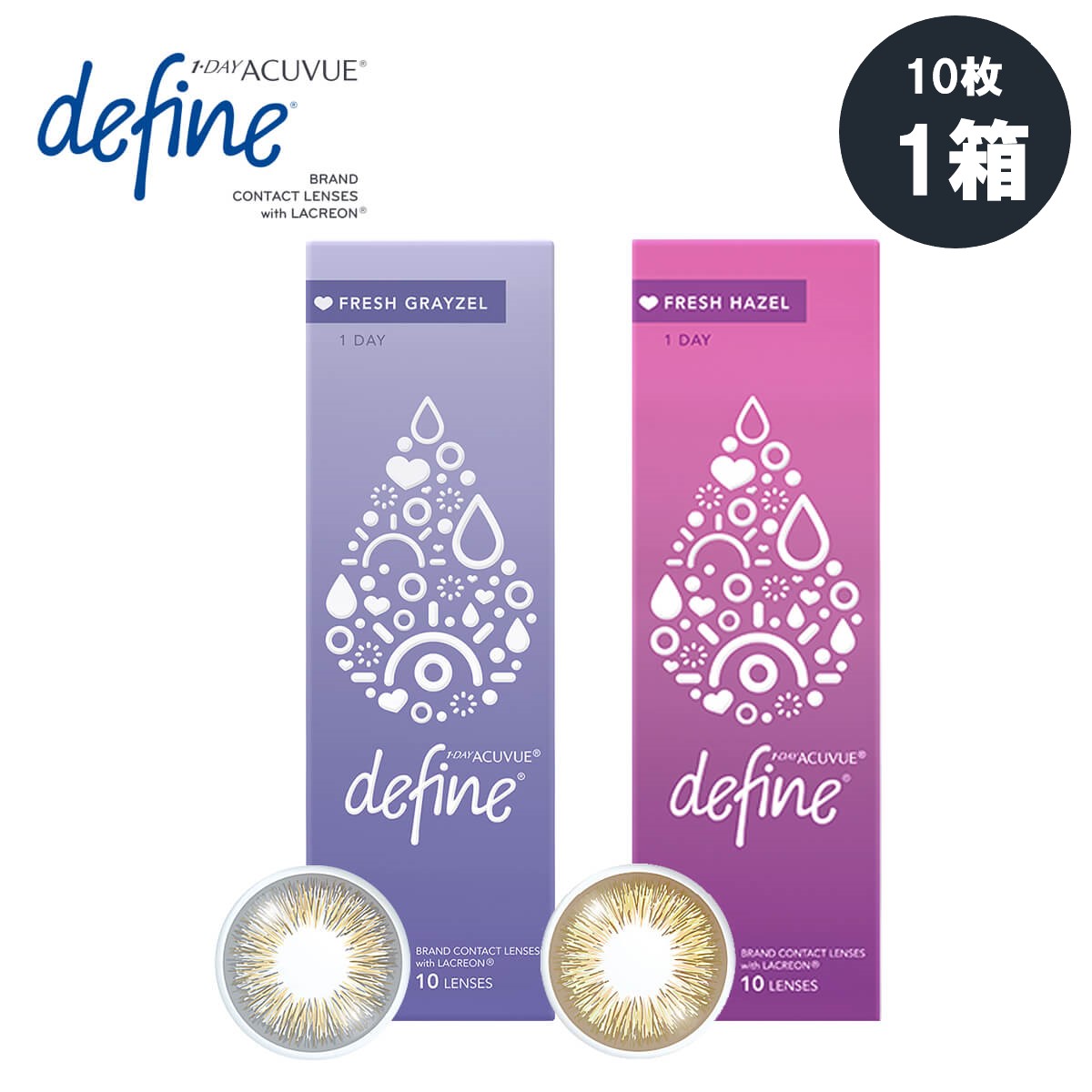 1day Acuvue Define moist Fresh series f[ALr[ fBt@C CXg tbVV[Y (10) tbV tbVV[Y JR 1 ĝ f[JR fBt@CtbV  w[[ nj[ylR|Xz