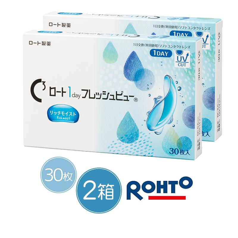 y2+lR|XzROHTO Freshview Rich Moist 1day [g tbVr[ b`CXg f[ (30) [g [gf[ NAY x  ߎ NAR^Ng contactlens tbV R^Ng tbVf[