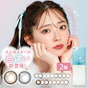 キャンディーマジック ワンデー (10枚入) candymagic 1日 使い捨て 度あり 度なし candy magic キャンマジ day 1day contact lens color 1デイ ワンデー アクア カラコン カラー コンタクト 日抛 美瞳