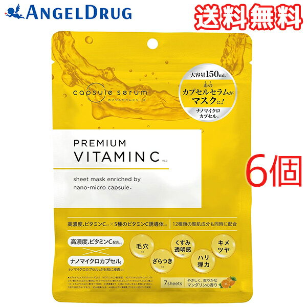 ＼全品P3倍★1日23:59迄／カ...