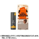 \初回限定10%OFFクーポン★24日19:59迄/リーゼ 1DAYヘアモンスター サンライズオレンジ (20ml)|ヘアモンスター ヘアカラー 女性用 ヘアケア カラーリング おしゃれ染め ヘア 毛髪色料 一時着色 ヘアスタイル ポイントカラー ヘアモン ハロウィン ハロウィーン
