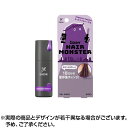 \初回限定10%OFFクーポン★24日19:59迄/リーゼ 1DAYヘアモンスター ミッドナイトパープル (20ml)|ヘアモンスター ヘアカラー 女性用 ヘアケア カラーリング おしゃれ染め ヘア 毛髪色料 一時着色 ヘアスタイル ポイントカラー ヘアモン ハロウィン ハロウィーン