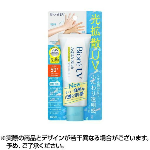 \最大500円クーポン★23日19:59迄/ビオレ UV アクアリッチ ライトアップエッセンス (70.0g)|日焼け止め 顔 紫外線 対策 ガード 紫外線防止 KAO 花王 サンスクリーン Biore \最大500円クーポン★23日19:59迄/ビオレ UV アクアリッチ ライトアップエッセンス (70.0g)|日焼け止め 顔 紫外線 対策 ガード 紫外線防止 KAO 花王 サンスクリーン Biore