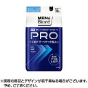 \300円OFFクーポン★3日19:59迄/メンズビオレ 顔もふけるボディシートPRO ホワイトサボンの香り (26枚入)|汗拭きシート 花王 Kao ボディー...