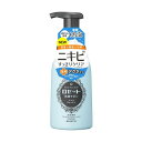 【全品P5倍★7/18 23:59迄】ロゼット洗顔サボンアクネウォッシュ(180ml)|泡洗顔 洗顔 洗顔料 洗顔フォーム 洗顔ムース 泡洗顔料 毛穴 毛穴洗顔 角質 毛穴汚れ 毛穴ケア 毛穴対策 黒ずみ 皮脂 角質 ニキビ 鼻 180ml
