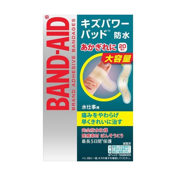 󥸥ɥå㤨֥ӥ塼 Хɥ ѥѥå Ż 20 Ф󤽤 Ϲ  ɿ  ڤ    ऱ   䤱 Ż ȻפβǤʤ1,402ߤˤʤޤ