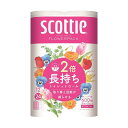 【全品P5倍★7/15 23:59迄】スコッティ フラワーパック 2倍巻き トイレット ダブル (50m×12ロール) | トイレットペーパー 2倍 トイレットロール フラワーパック SCOTTIE 日本製紙クレシア コンパクト 長持ち 省スペース すっきり 備蓄 日本製 50m×12ロール