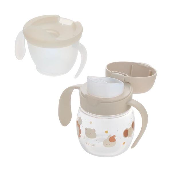 リッチェル トライ コップ飲みマスターセット ベージュ (1個) | コップマグ ベビー ベビーマグ レッスンマグ 水筒 5カ月頃 赤ちゃん トレーニング 出産祝い プレゼント