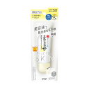 【350円OFFクーポン★8/11 01:59迄】なめらか本舗 薬用純白スキンケアUV下地 N クリアホワイト(50g)