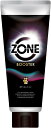 【350円OFFクーポン★8/11 01:59迄】ZONE ブースター ボディローション 190g | ゾーン ローション 潤滑剤 ラブローション 潤滑 避妊 産後 濡れない 妊活 性交痛 バレンタイン ジェクス 190g