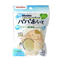 \初回限定10%OFFクーポン★31日23:59迄/チュチュ パパあらって こんにゃくスポンジ (1個) | お風呂スポンジ ボディスポンジ 沐浴 体洗い ふわ...