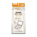 \300円OFFクーポン★3日19:59迄/チュチュ モグモグ小分けパック 120ml (8パック) | 保存容器 ブロックトレー 離乳食 小分け 小分けトレー...