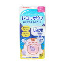 \全品P5倍★27日01:59迄/L8020乳酸菌 マウスドロップ ぶ...(4)