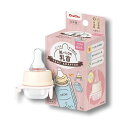 【全品P5倍★3日23:59迄】チュチュ 紙パック用乳首 (1個) | 乳首 哺乳 スリムタイプ シリコーンゴム製乳首 紙パック用 哺乳びん Chu Chu チ...