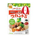 ラカントS顆粒 (130g)