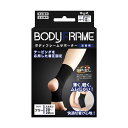 【全品P5倍★27日01:59迄】ボディフレームサポーター足首用フリー | スポーツ 薄手 足首 サポーター ランニング マラソン BODYFRAMEサポーター...