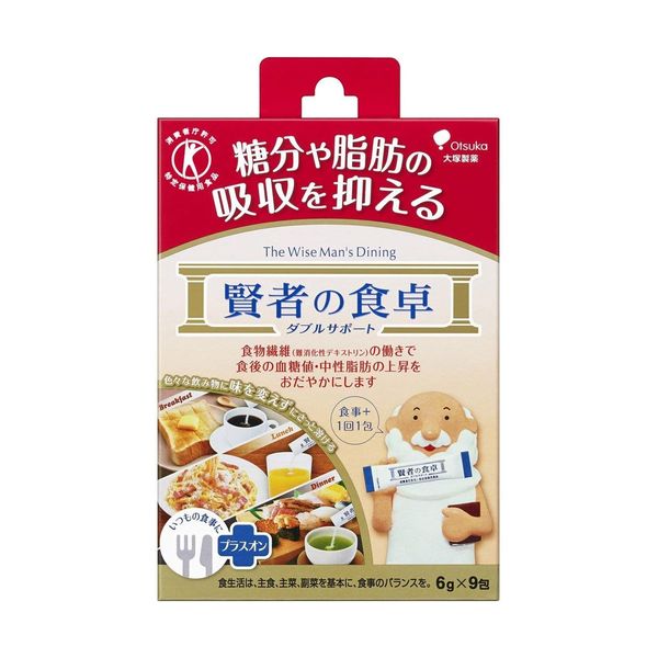 【全品P5倍★27日01:59迄】大塚製薬 賢者の食卓 ダブルサポート 6g×9包 スティックタイプ 食物繊維 特定保健用食品 トクホ 54g