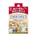 \300円OFFクーポン★3日19:59迄/大塚製薬 賢者の食卓 ダブルサポート 6g×9包 スティックタイプ 食物繊維 特定保健用食品 トクホ 54g